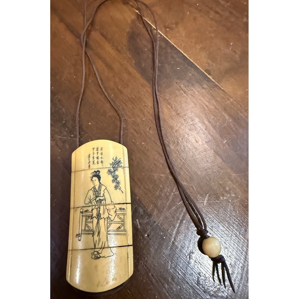 Vintage Japanese Carved Inro Case Phoenix Bird Calligraphy Pendant 4-Tier Asia